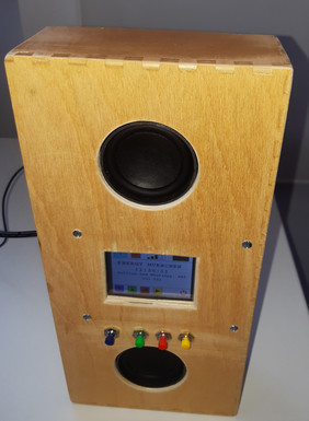 Radiobau